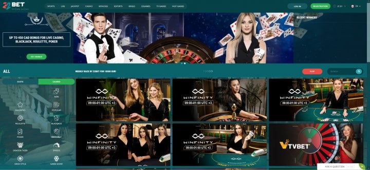 casino1 no deposit bonus codes